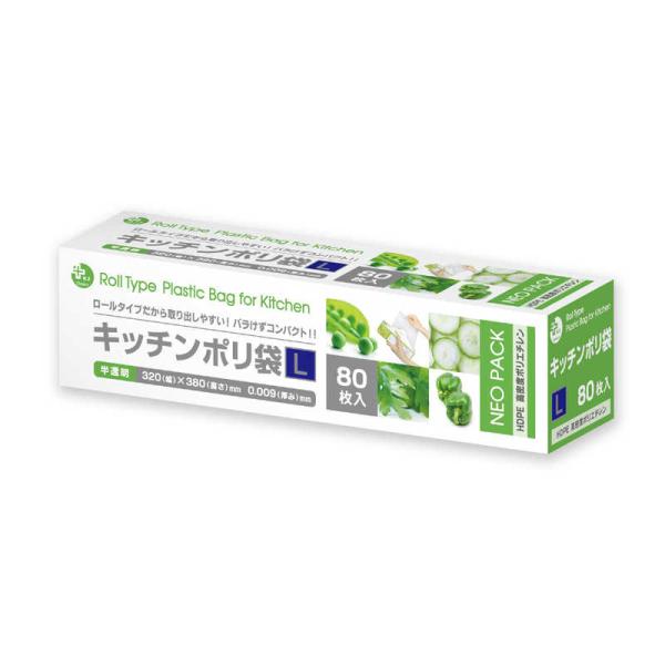オルディ　プラスプラス BOXキッチンポリ袋 L 半透明 80P　