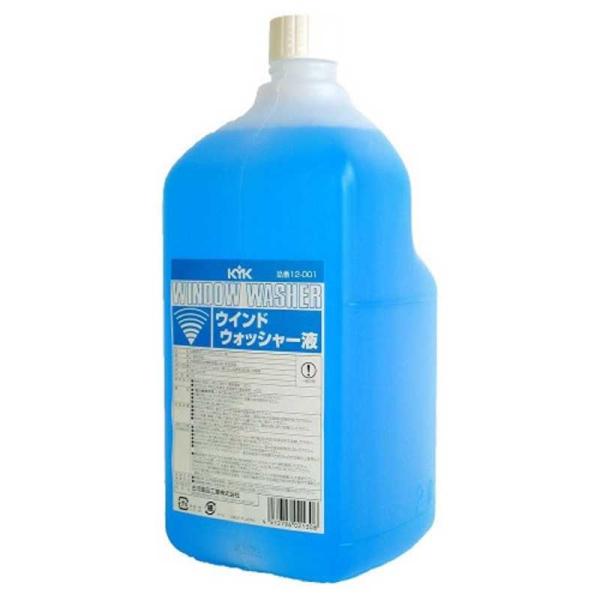 古河薬品工業　ウインドウォッシャー液 スタンダード　12001