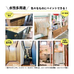 カンペハピオ マットペイントブラック7L 90...の詳細画像4