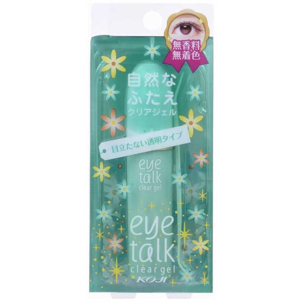 コージー本舗　アイトーク クリアジェル　