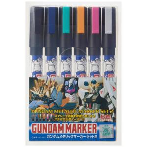 GSIクレオス GMS127 ガンダムマーカー MSVセット 6色マーカーセット