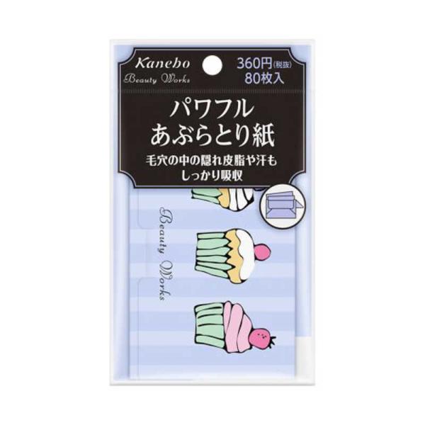 カネボウ　Beauty Works (ビューティーワークス) パワフルあぶらとり紙 (80枚)　