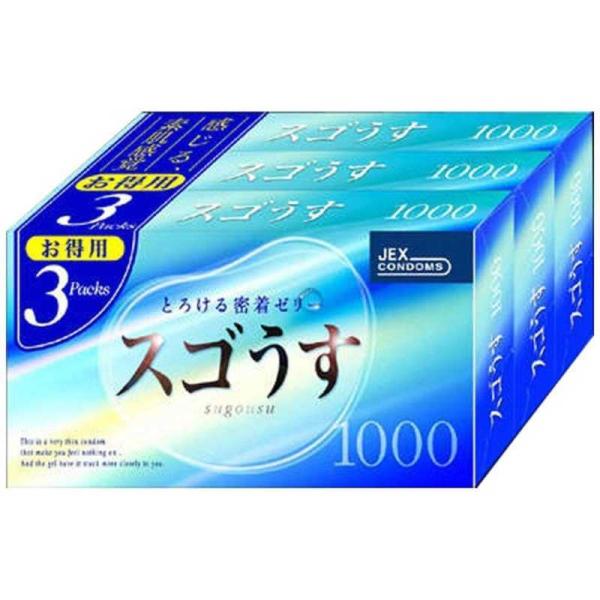 ジェクス　スゴうす1000 12個入り×3箱 ＜コンドーム＞〔避妊用品〕　