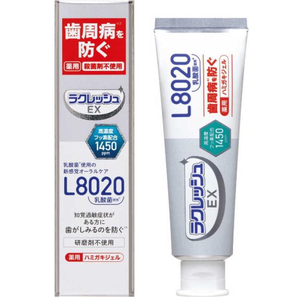 ジェクス　ラクレッシュEX薬用歯磨きジェル 80g　