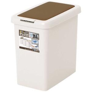 サンコープラスチック スリムプッシュ 20L ライトブラウン 03208