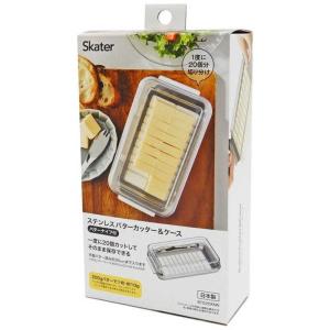 エムケー精工 保冷米びつ 6kg RICE COOL（ライスクール） HRC