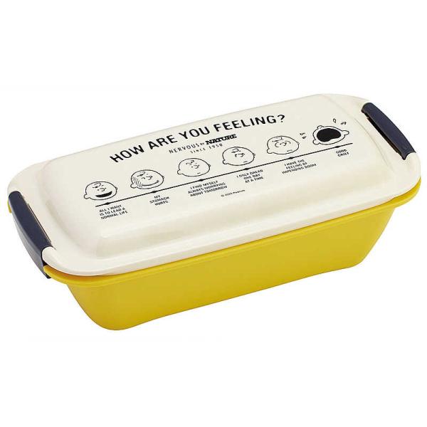 スケーター　ふわっとタイト弁当箱530ml SNOOPY/グッドネス75　PTLB6B