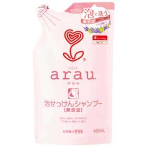 アユーラ コンディショナー13個、シャンプー27個セット arau.(アラウ) せっけんシャンプー用 泡コンディショナー 詰替 ( 450ml