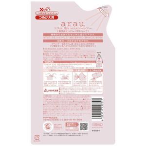 サラヤ 「arau(アラウ)」泡せっけんシャン...の詳細画像1
