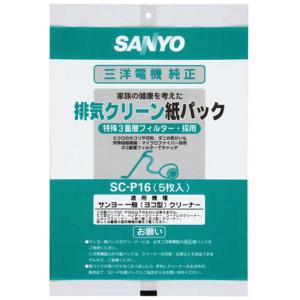 ダイソン dyson 新SV20/30/46/49用 バッテリー 965470-01 : コジマ