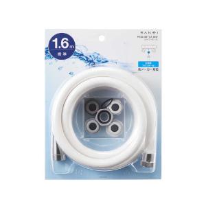 三栄水栓 シャワーホース(1.6m) PS30-...の商品画像