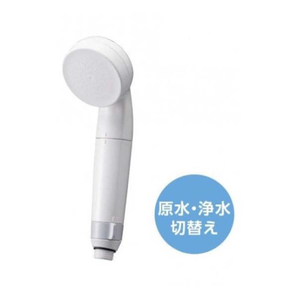 三栄水栓　浄水切替シャワーヘッド　NS7964-80XA-MW2