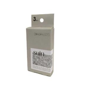 SANEI 【在庫有】 【正規品】 三栄水栓(SANEI) M71750M-1 日本製 浄水