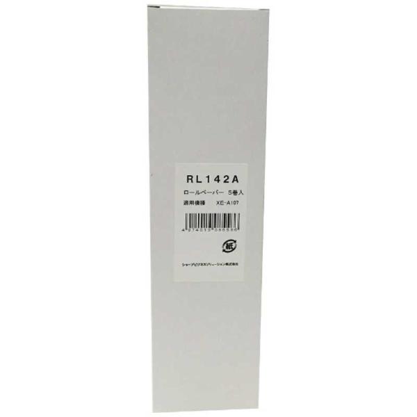 シャープ　SHARP　電子レジスター用上質ロール紙　RL‐142A