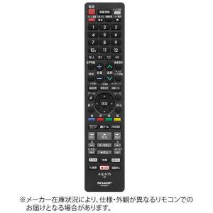 SHARP シャープDV-ACV52用純正リモコンGA558WJPA : 福岡人気屋 SHARP シャープDV-ACV52用純正リモコンGA558WJPA : 福岡人気屋
