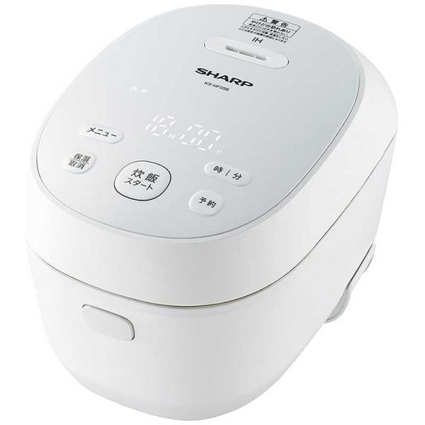 シャープ　SHARP　炊飯器 3合 PLAINLY IH ホワイト系　KS-HF05B-W