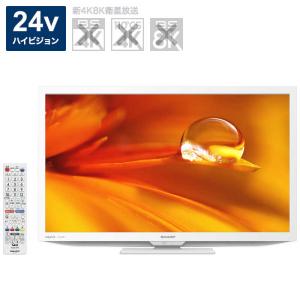 SHARP シャープ SHARP 液晶テレビ AQUOS(アクオス) [32V型 SHARP シャープ SHARP 液晶テレビ AQUOS(アクオス) [32V型