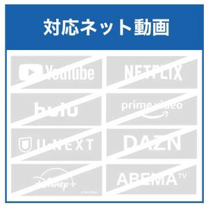 シャープ SHARP 液晶テレビ AQUOS ...の詳細画像2