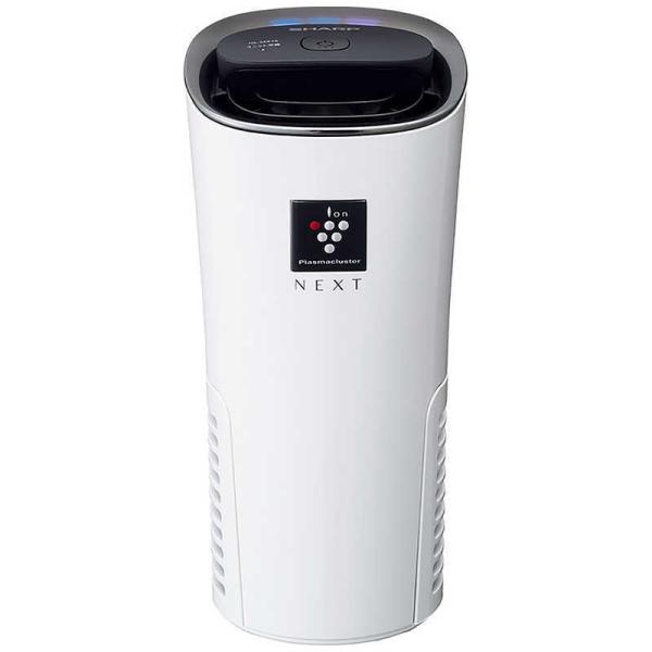シャープ　SHARP　車載用イオン発生機 プラズマクラスター搭載 ホワイト系 適用畳数 2畳 車載・...