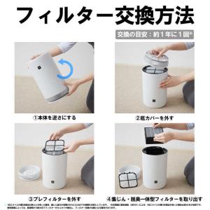 シャープ SHARP 空気清浄機用フィルター ...の詳細画像3