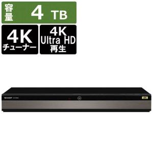シャープ　SHARP　ブルーレイレコーダー AQUOS(アクオス) 4TB 3番組同時録画 (4K放送2番組同時録画) 4Kチューナー内蔵　4B-C40DT3
