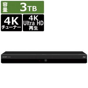 シャープ　SHARP　ブルーレイレコーダー AQUOS(アクオス）3TB 2番組同時録画 (4K放送2番組同時録画) 4Kチューナー内蔵　4B-C30DW3