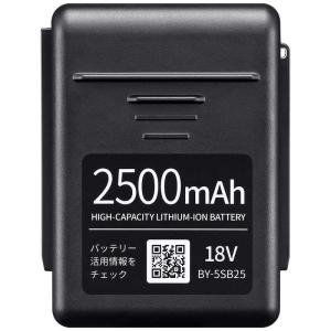 シャープ　SHARP　「スティック掃除機用」着脱式充電バッテリー 　BY5SB25