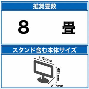シャープ SHARP 有機ELテレビ AQUO...の詳細画像1