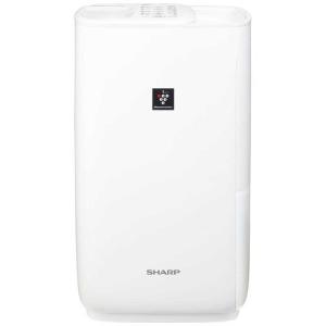シャープ　SHARP　加湿器 プラズマクラスター7000［ハイブリッド(加熱＋気化)式  約4.0L] ホワイト系　HV-R75-W