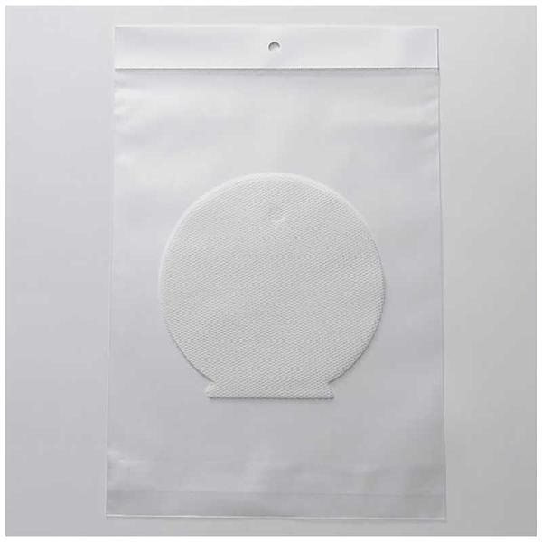 シャープ　SHARP　FZPF50MF 使い捨て加湿プレフィルター FZ-PF50MF　FZ-PF5...