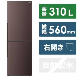 SHARP SJ-PD31E-W 冷蔵庫 ※保証書あり※ SHARP SJ-PD31E-W 冷蔵庫 ※保証書あり※ 冷蔵庫 生活家電 家電・スマホ・カメラ 【本物新品保証】