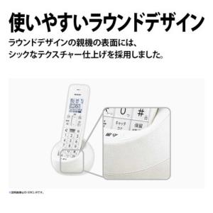 シャープ SHARP 電話機 [子機1台 /コ...の詳細画像2