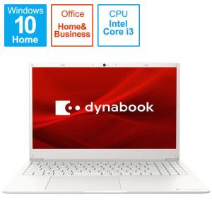 dynabook ダイナブック　ノートパソコン dynabook Y6 リュクスホワイト　P1Y6SPEW