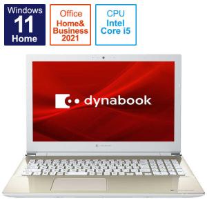 ノートパソコン dynabook Z8 パールホワイト [15.6型 /intel Core i7 
