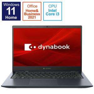 dynabook ダイナブック ノートパソコン dynabook GS4 オニキスブルー  P1S4UPBL
