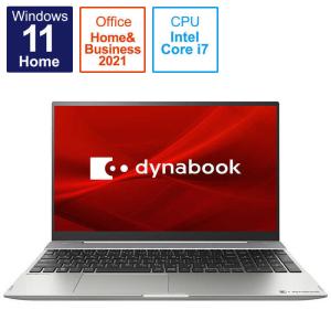 dynabook ダイナブック ノートパソコン dynabook F8 プレミアムシルバー  P1F8UPBS