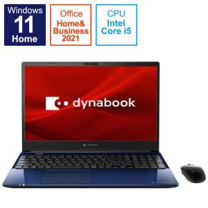 dynabook ダイナブック ノートパソコン dynabook C6 スタイリッシュブルー  P2C6UBEL