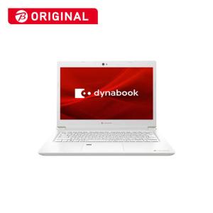 dynabook ダイナブック ノートパソコン dynabook S6 パールホワイト   P2S6UBBW