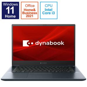dynabook ダイナブック ノートパソコン dynabook M6 オニキスブルー   P1M6UPBL