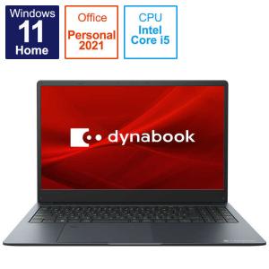 dynabook ダイナブック ノートパソコン dynabook B3 ブラック   P1B3UBDB