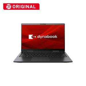 dynabook ダイナブック ノートパソコン dynabook V6 プレミアムブラック  P2V6UBBB