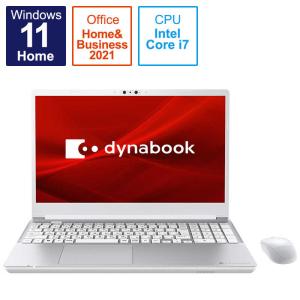 dynabook ダイナブック ノートパソコン dynabook T9 プレシャスシルバー  P2T9VPBS