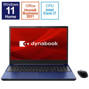 dynabook ダイナブック ノートパソコン dynabook T7 プレシャスブルー  P2T7VPBL