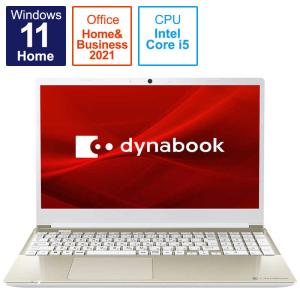 dynabook ダイナブック ノートパソコン dynabook C6 サテンゴールド   P1C6VPEG