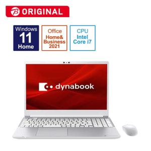 dynabook ダイナブック ノートパソコン dynabook C7 プレシャスシルバー  P2C7VBES