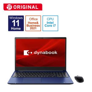 dynabook ダイナブック ノートパソコン dynabook C7 プレシャスブルー  P2C7VBEL