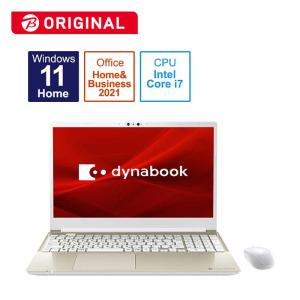 dynabook ダイナブック ノートパソコン dynabook C7 サテンゴールド   P2C7VBEG