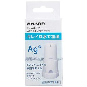シャープ SHARP 加湿空気清浄機関連品 F...の詳細画像1