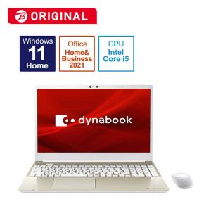 dynabook ダイナブック ノートパソコン dynabook C6 サテンゴールド   P2C6VBEG