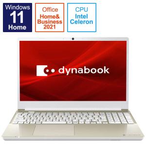 ノートパソコン dynabook X4/V サテンゴールド  P1X4VPEG